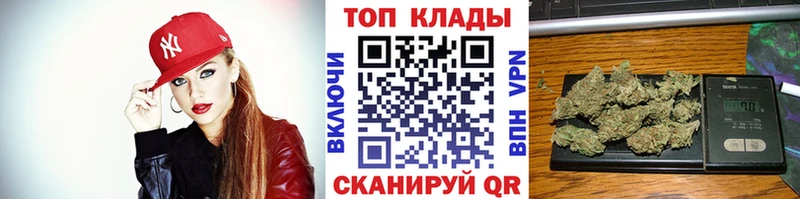 Купить Cocaine  Амфетамин  МАРИХУАНА  ГЕРОИН  Мефедрон  Саянск