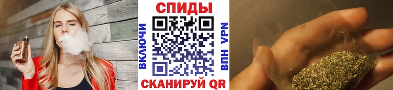 БУТИРАТ 99%  Купить закладки  Саянск 