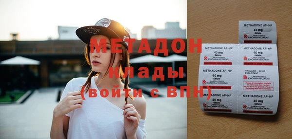 СК Волоколамск