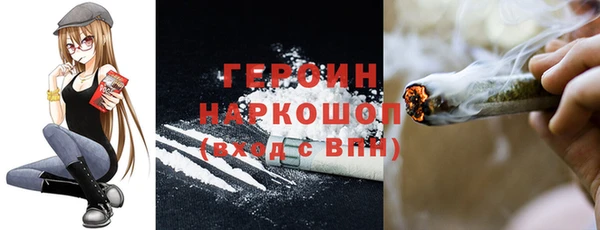 СК Волоколамск
