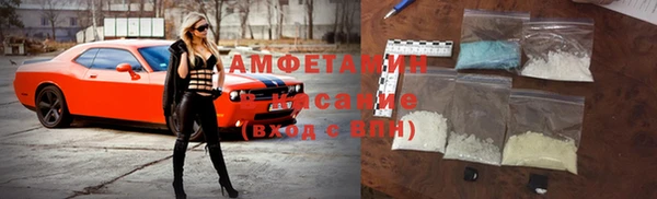 MDMA Володарск