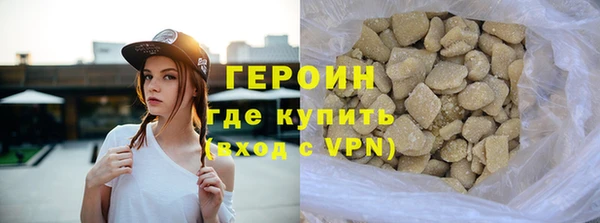 MDMA Володарск