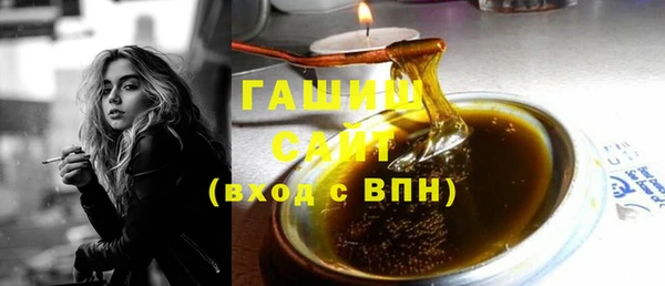 MDMA Володарск