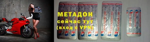 СК Волоколамск