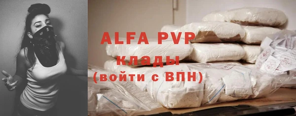 MDMA Волосово