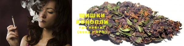 MDMA Володарск