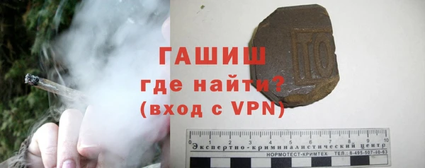 MDMA Волосово