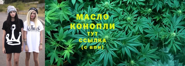 MDMA Волосово