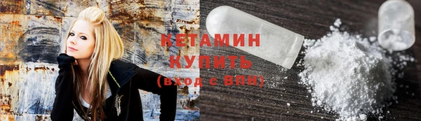 СК Волоколамск